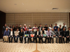 亞太橡塑展·合肥站揭牌儀式暨橡塑行業同仁座談會于上海圓滿舉辦！