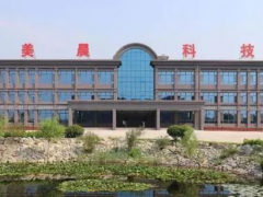 美晨科技1元轉讓三子公司，聚焦非輪胎橡膠業務