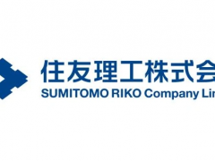 住友理工小崎新廠落成，打造環保橡膠支座生產基地