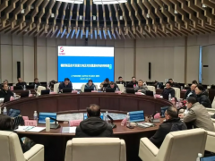 2024炭黑專家技術論壇會議圓滿舉辦