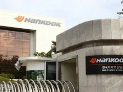 韓泰輪胎成功發行4600億韓元債券，助力企業發展
