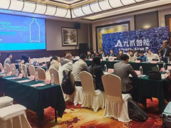 以可回收再生設(shè)計(jì)，筑塑料循環(huán)經(jīng)濟(jì)新未來(lái)| 中國(guó)國(guó)際塑料產(chǎn)品“為了回收的設(shè)計(jì)”大會(huì)圓滿召開(kāi)