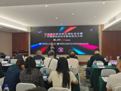 供應鏈聯(lián)動 解碼出海戰(zhàn)略 中國塑料新材料出海私享會圓滿舉行