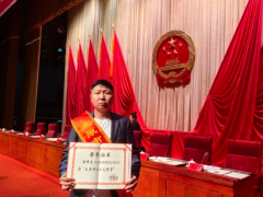 山西三強(qiáng)新能源發(fā)電公司喜獲 “工人先鋒號(hào)”