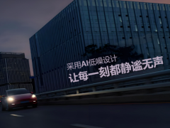 NEXEN TIRE以“三更”優(yōu)勢(shì)重塑輪胎市場(chǎng)格局