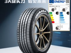 3A實力認證！萬力SU306EV輪胎領跑新能源賽道