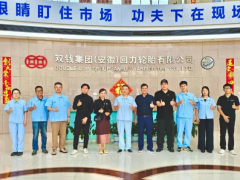 雙錢集團安徽基地迎東盟考察團