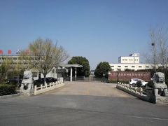 未按時披露年報 江蘇凱嘉橡膠面臨強制摘牌壓力