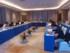 數鏈融合，智啟新程——中國合成橡膠行業信息統計暨第十六次聯絡員工作會議在貴陽圓滿舉行