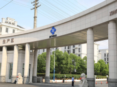 興達(dá)國際子公司江蘇興達(dá)注冊資本縮減，持股比例生變