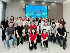 2025全國(guó)油墨行業(yè)統(tǒng)計(jì)分析工作會(huì)議圓滿落幕