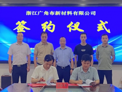 5 億橡膠項目,環(huán)評過審!