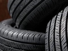 15 億輪胎項目，落地！