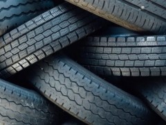 君樂(lè)輪胎，退銷售公司、投 19 億擴(kuò)產(chǎn)！