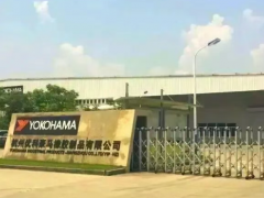 優(yōu)科豪馬，攻高端胎、建錢塘智能廠！