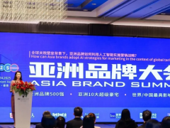 玲瓏輪胎,連續(xù)十二年登亞洲品牌 500 強!