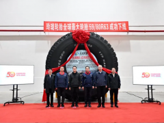 玲瓏長春，巨胎下線!