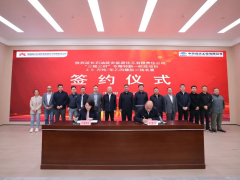 延能化乙丙橡膠項目,正式開工!