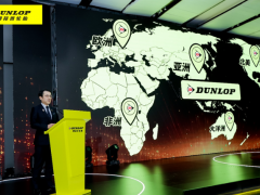 住友橡膠,7.35 億回購鄧祿普!